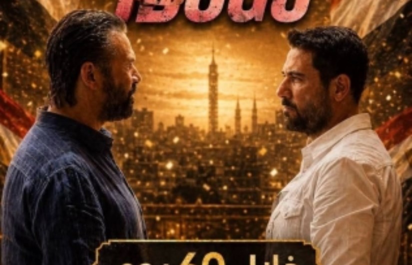 سفن دوجز 