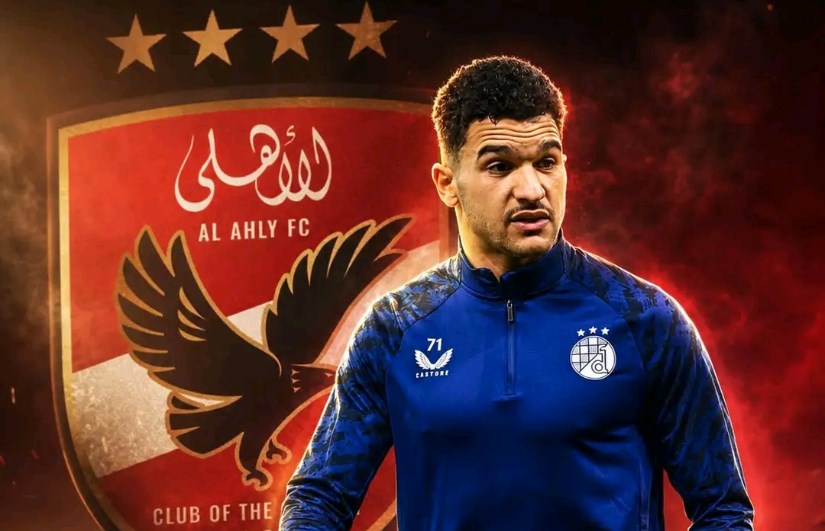 الأهلي 