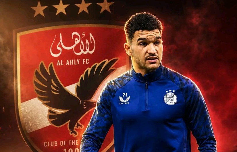 الأهلي 