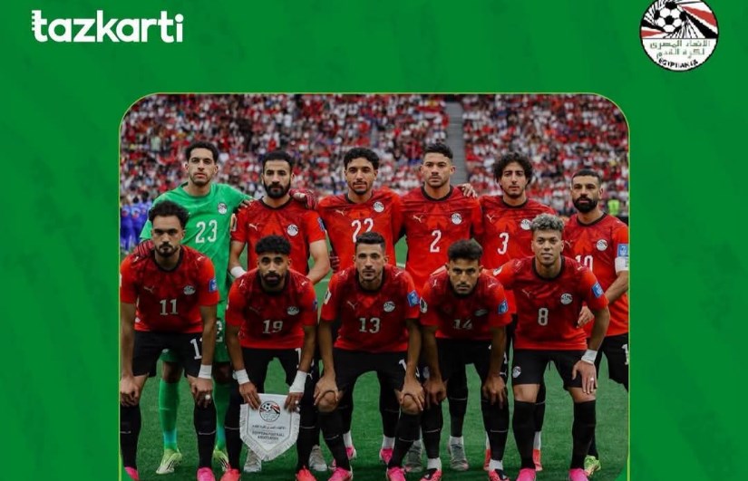 منتخب مصر 
