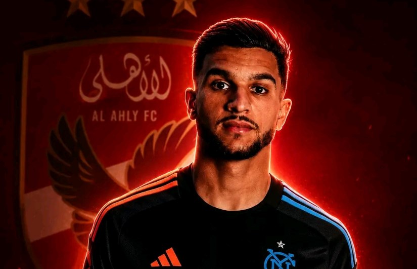 الأهلي 
