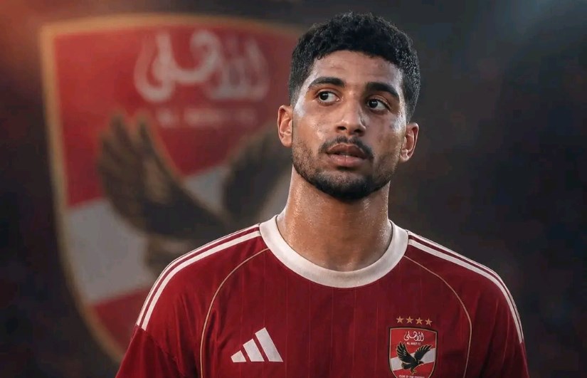 الأهلي 
