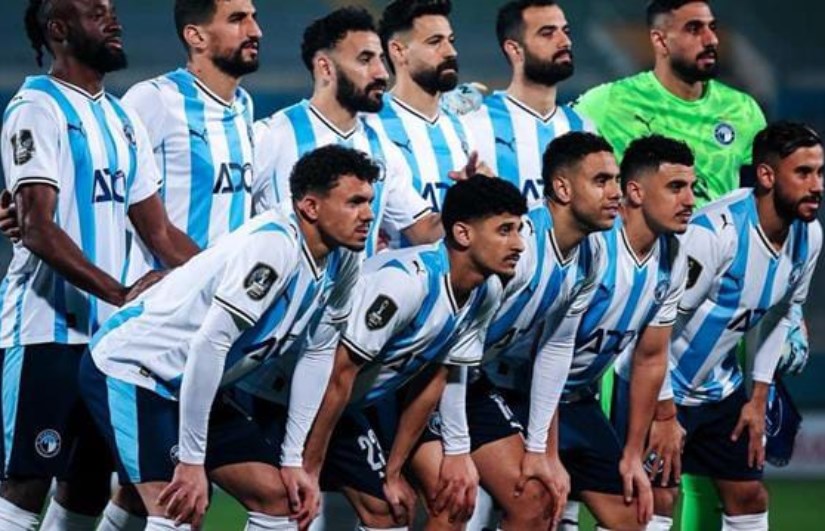 بيراميدز 