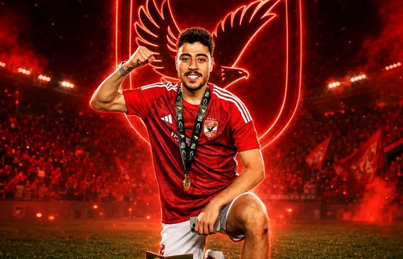 الأهلي 