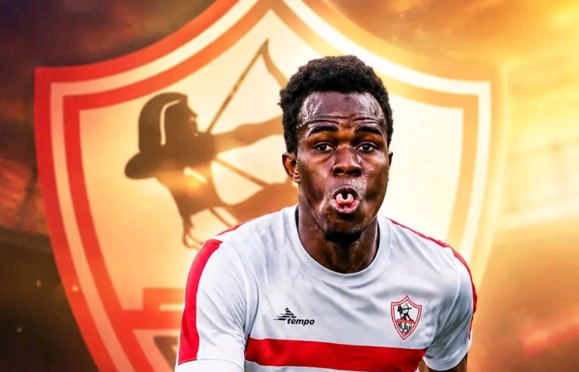 الزمالك 