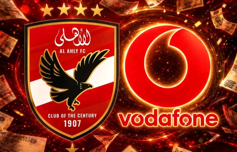 الأهلي 
