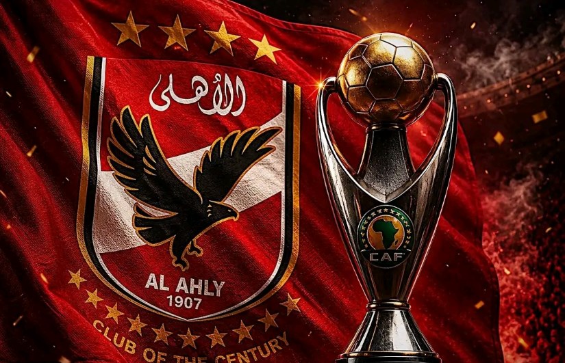 الأهلي 