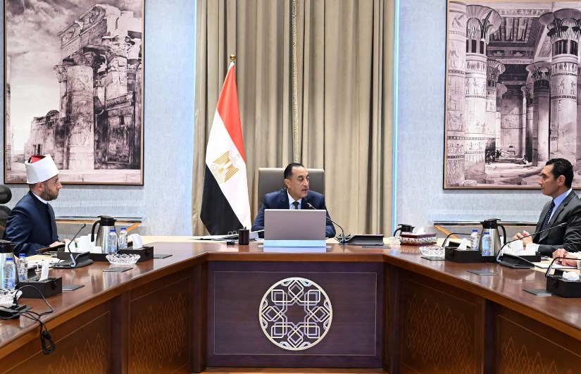 رئيس الوزراء 