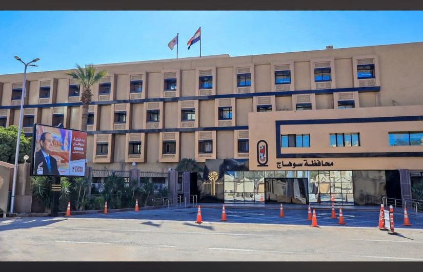 ضربة قوية للفساد في سوهاج 