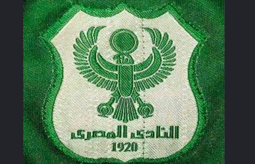 إستعداد المصري للموسم الجديد 