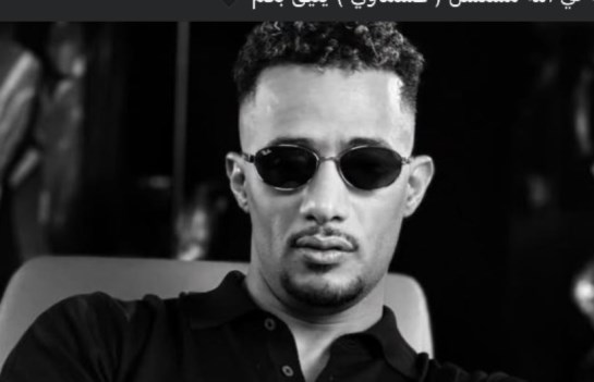 محمد رمضان 