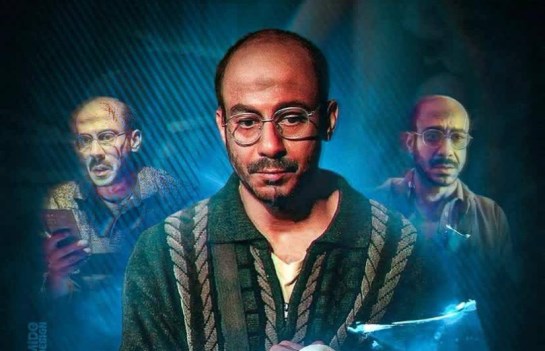 محمد فراج 