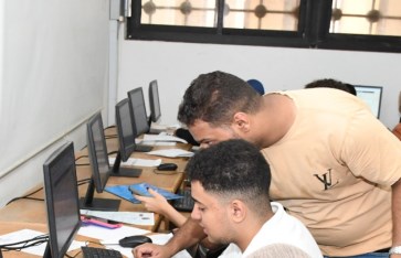تنسيق الجامعات 2026