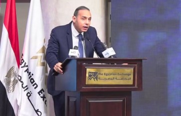 رئيس الرقابة المالية