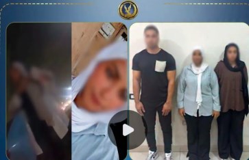 اتهام سائق أوبر بالتحرش