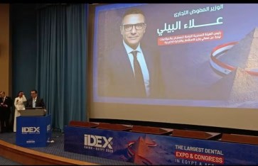 علاء البيلي رئيس هيئة المعارض