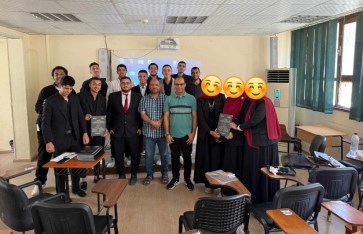 فريق العمل