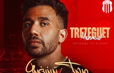 تريزجيه مع الرياض السعودي 