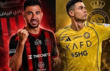 الرياض والنصر 