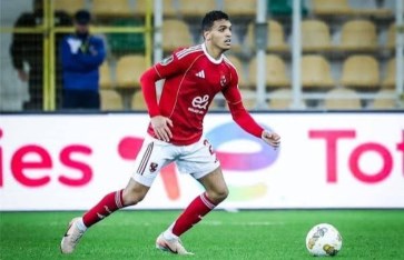 ياسين مرعي 