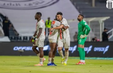 تريزيجيه 