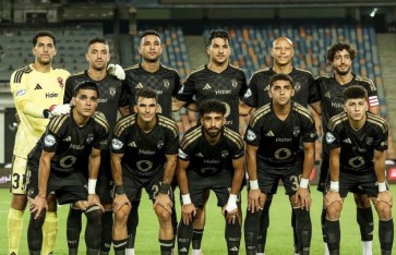 الأهلي 
