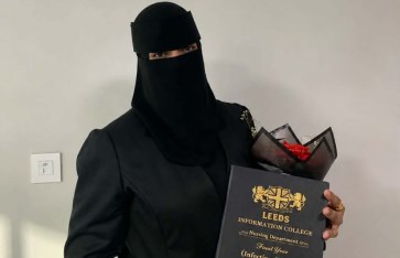 الطالبة مريم عاشور عبدالله علي