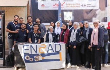 فريق إنجاد بكلية الهندسة – جامعة العاصمة (حلوان سابقًا) 