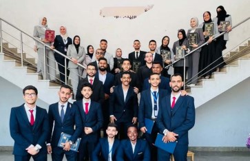 طلاب كلية التكنولوجيا والتعليم