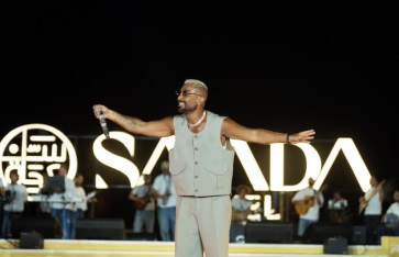 أحمد سعد 