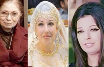 نجاة الصغيرة