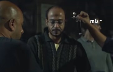 مسلسل لعبة جهنم