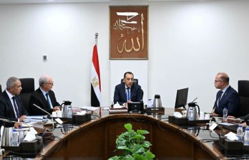 اجتماع متابعة تنفيذ سياسة ملكية الدولة