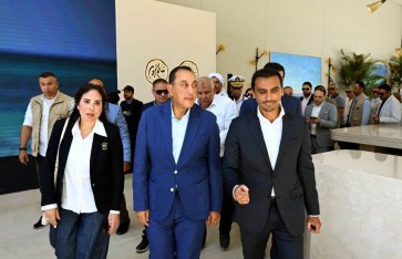 إطلاق المرحلة الأولى من مشروع «علم الروم»