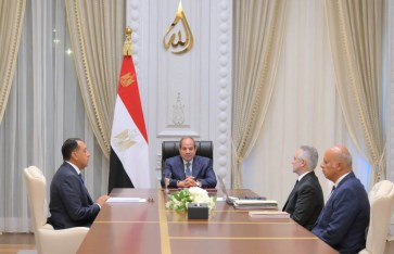 اجتماع رئاسى مع وزير العدل