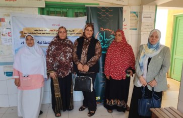 قافلة جامعة دمنهور 