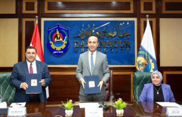 الدكتور الهامي ترابيس رئيس جامعة دمنهور 