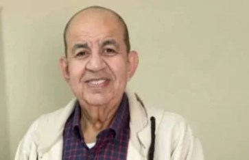 محمد التاجي 