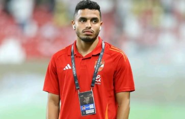 الأهلي 