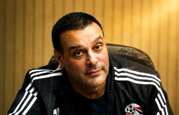 اتحاد الكرة