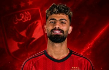 الأهلي 