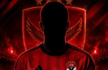 الأهلي 