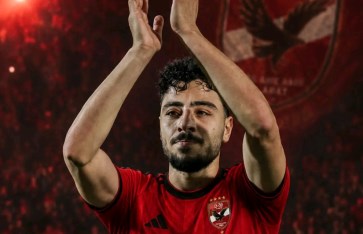 الأهلي 