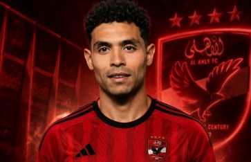 الأهلي 