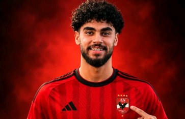 الأهلي 