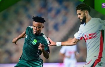 الاتحاد السكندري 