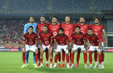 الأهلي 