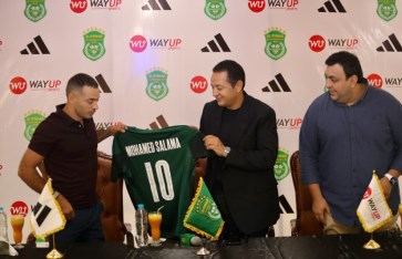 الاتحاد السكندري 