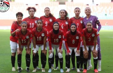 منتخب مصر للسيدات 
