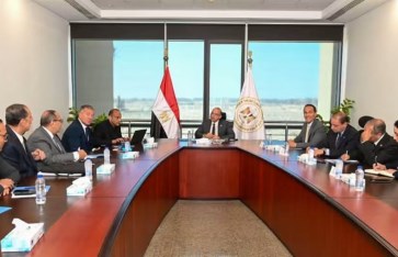 وزير الاستثمار 